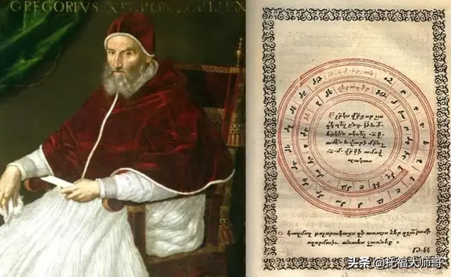 愚人节英文，愚人节英文介绍（Fools’，撇号到底放哪）