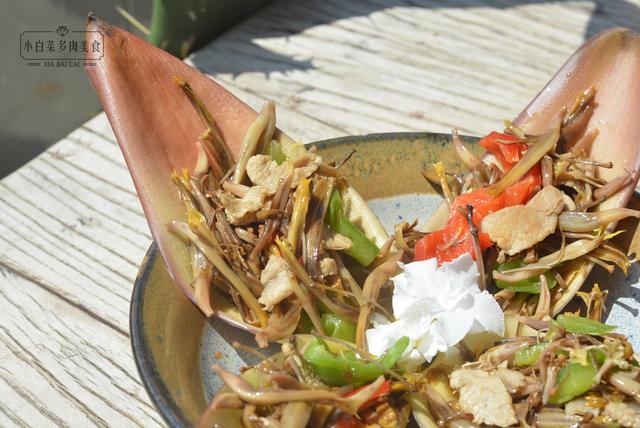 芭蕉花怎么做好吃，芭蕉花怎么做好吃辣椒花有什么作用