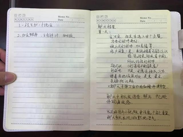 广西20大绝世美景，警惕冒充香港“白富美”的“杀猪盘”新套路