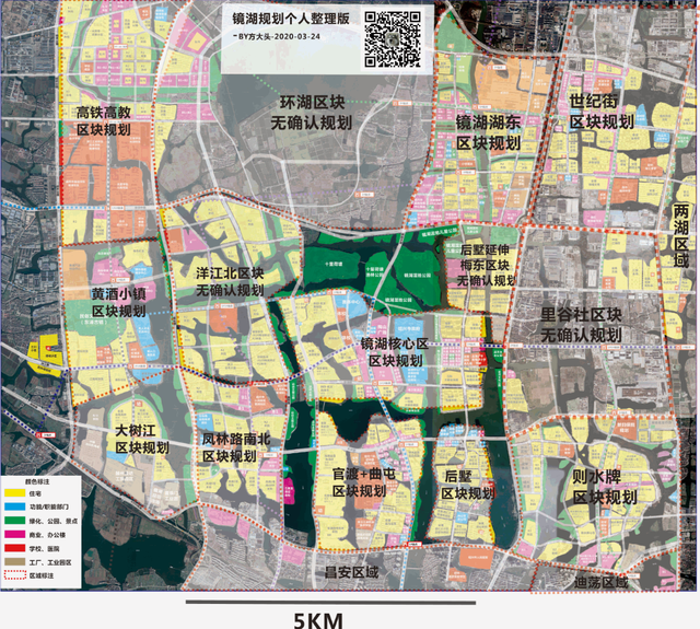 袍江属于哪个区，袍江是什么区（<及其周边>2020-2025年发展规划）