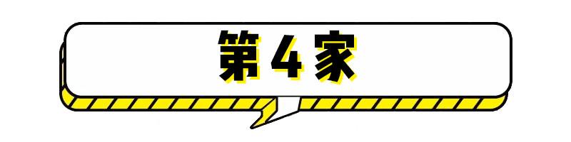 淘宝网风衣(淘宝网时尚女毛衣外套)