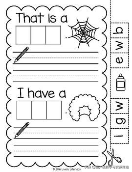 window怎么读，窗户的英语怎么说（自然拼读-辅音字母w的单词及练习）