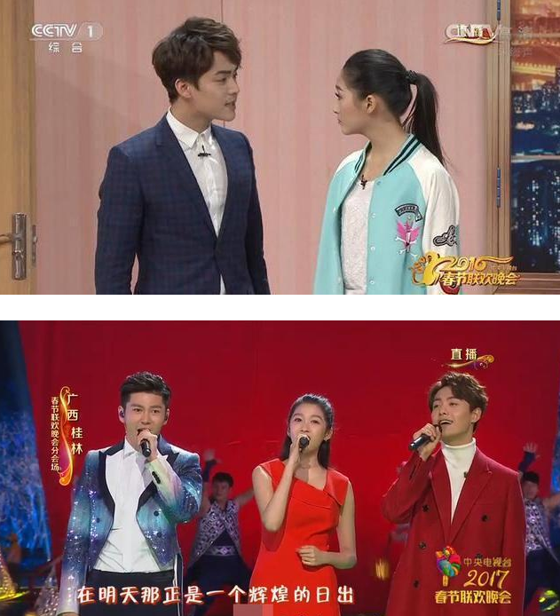 宋威龙个人资料，宋威龙个人资料家境以及学历（却被误会成矮个的8个男星）