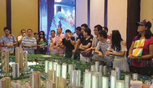 楼价高位横盘什么意思，房地产僵局还会持续多久