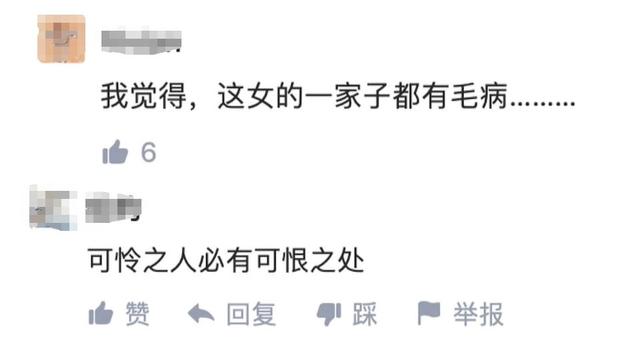 追星鼻祖杨丽娟现状：42岁仍单身，还埋怨刘德华不关心自己