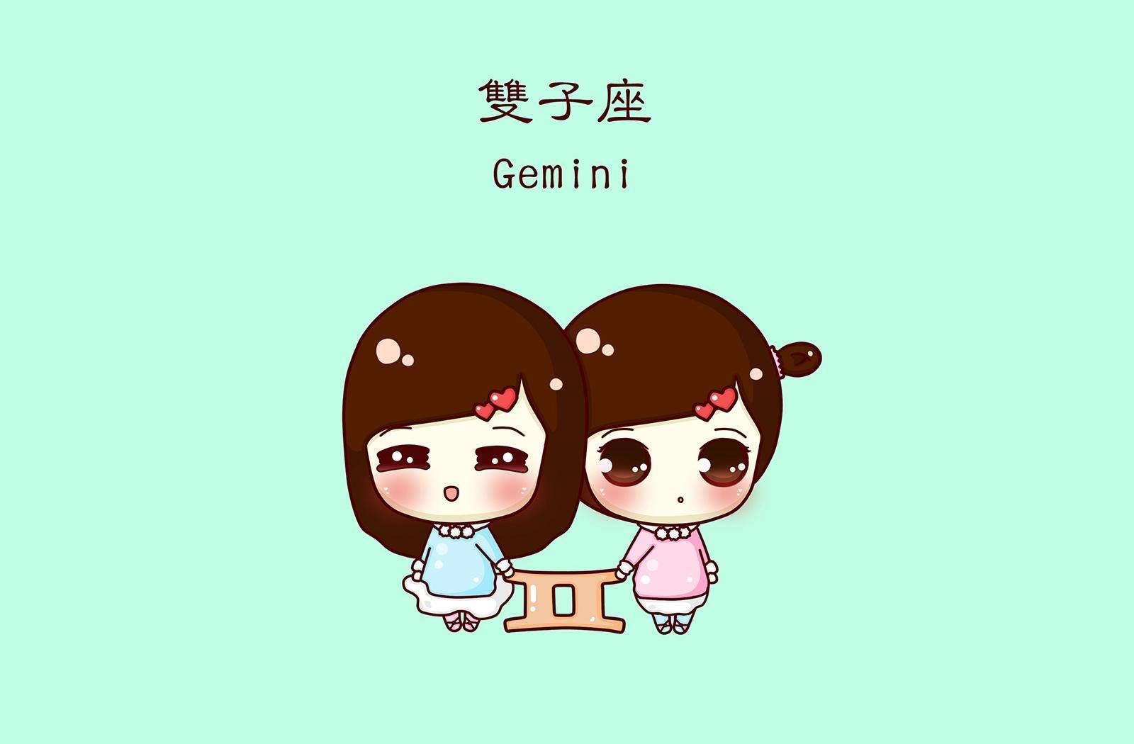 属龙双子座今日运势查询,双子座的财运与身体健康!-生肖-荣耀易学