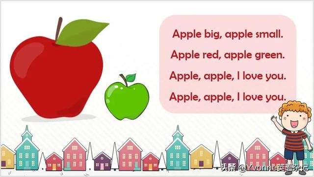 a的大写是什么，大写a表示什么意思（一起来学习英语字母A）