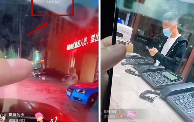 网红高迪出什么事了，网红高迪怎么了（与媳妇大美发生激烈争吵）