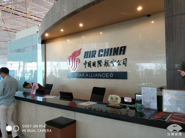 国航最高级别什么卡，国航白金卡什么级别（经济舱也能享受贵宾室、提前选座等权益）