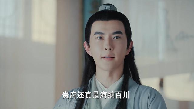 亲密无间的拼音，亲密无间读音（2019年《新白娘子传奇》第06集）