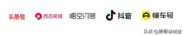 在家做什么能赚钱，在家挣钱的活（宅在家里能做的10个创业项目）