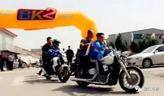  摩托车驾照考什么，摩托车驾照考试四科都考哪些内容（我想申请摩托车驾驶证怎么考试） 
