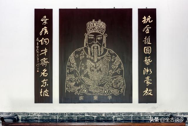 醋芹怎么做，醋腌芹菜的做法详细步骤（辛弃疾雄文《美芹十论》与南宋素菜）