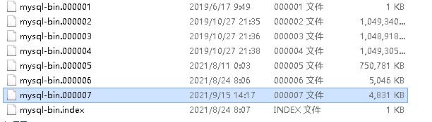 数据库怎么修复（mysql数据库恢复命令）