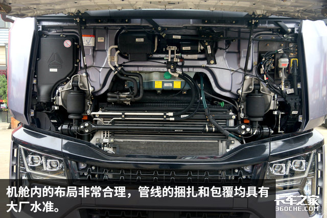 max是什么意思车上的，空调max是什么意思车上的（500马力段牵引车再添猛将）