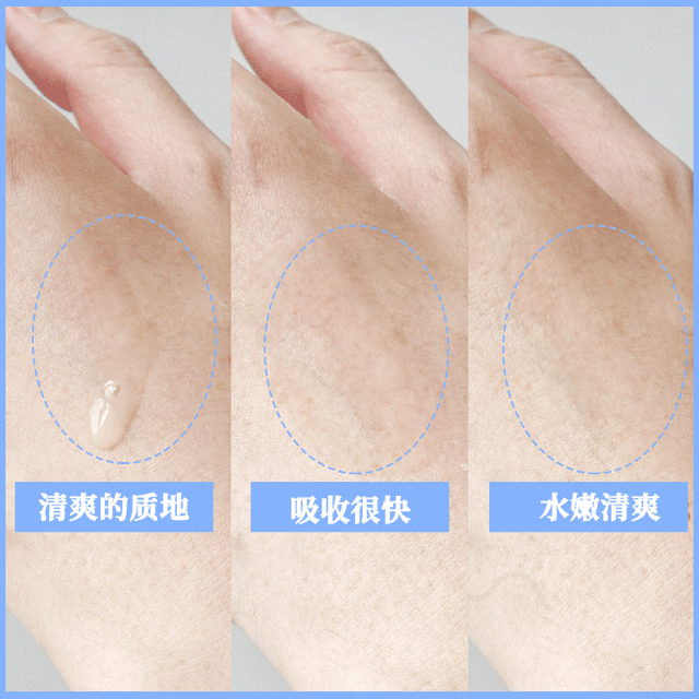 377美白精华，野城医生377vc美白精华怎么用（美白精华大盘点 ）