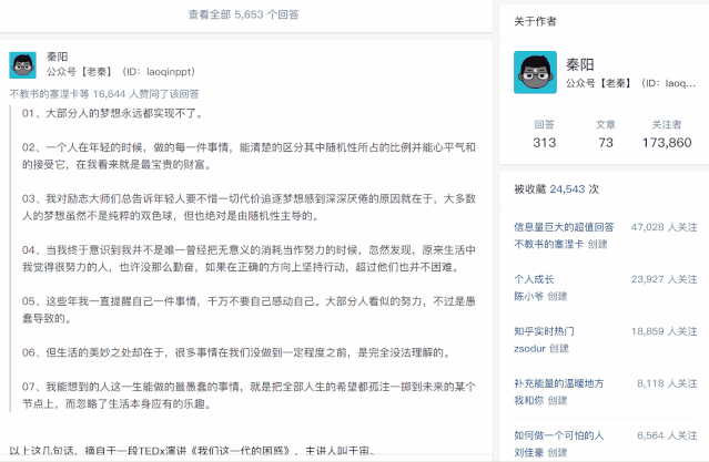 PS中如何使用截图工具，怎样用PS截图（我研究了6款常用截图工具）