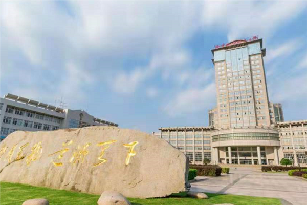 中国民航大学排名，中国民航大学排名为什么那么低（2021中国航空航天类大学排名出炉）