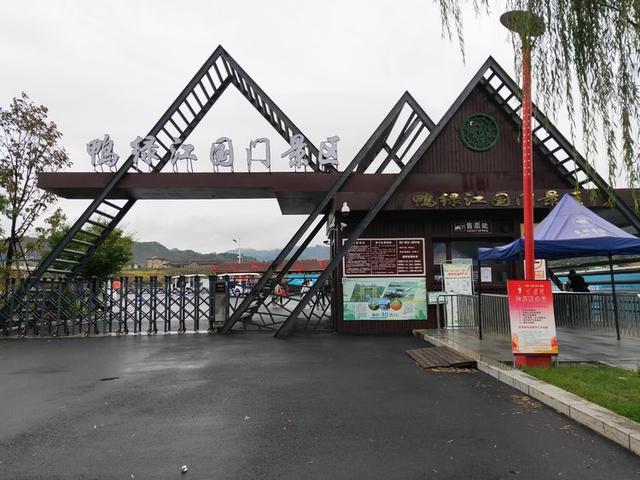 关于集安市介绍，集安属于哪里（一座英雄的城市——吉林省集安市）