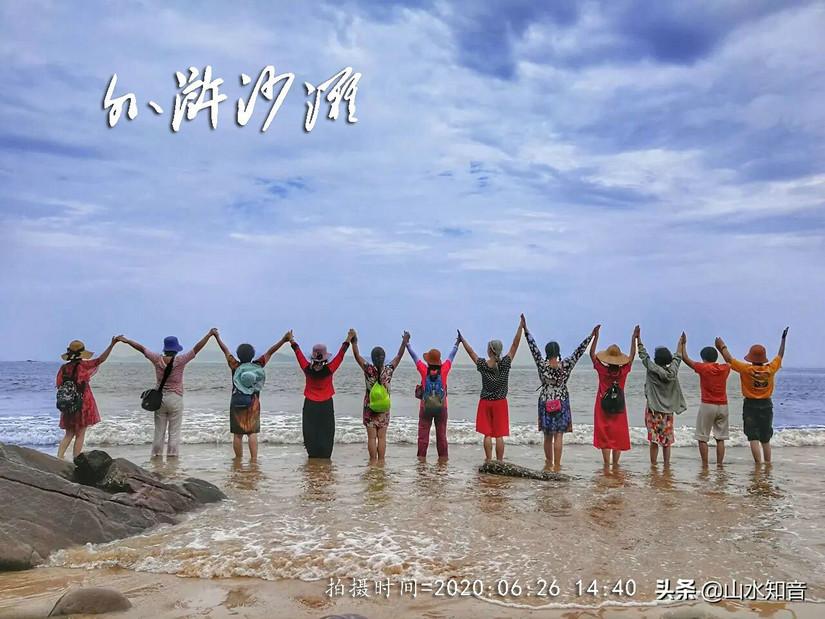 牙痛快速止痛方法小妙招，牙痛快速止痛的小妙招（霞浦东冲半岛——东澳岬湾）