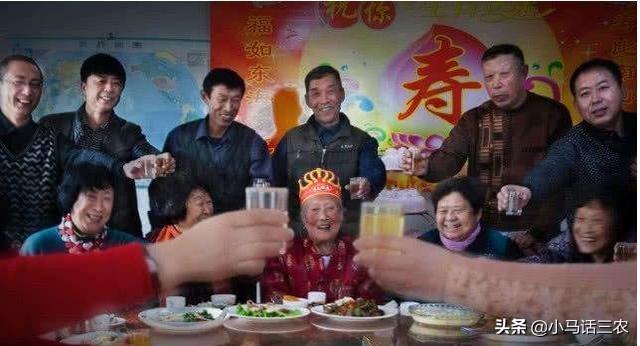 丧宴有什么讲究，丧礼宴席叫什么（俗语“寿席食九）