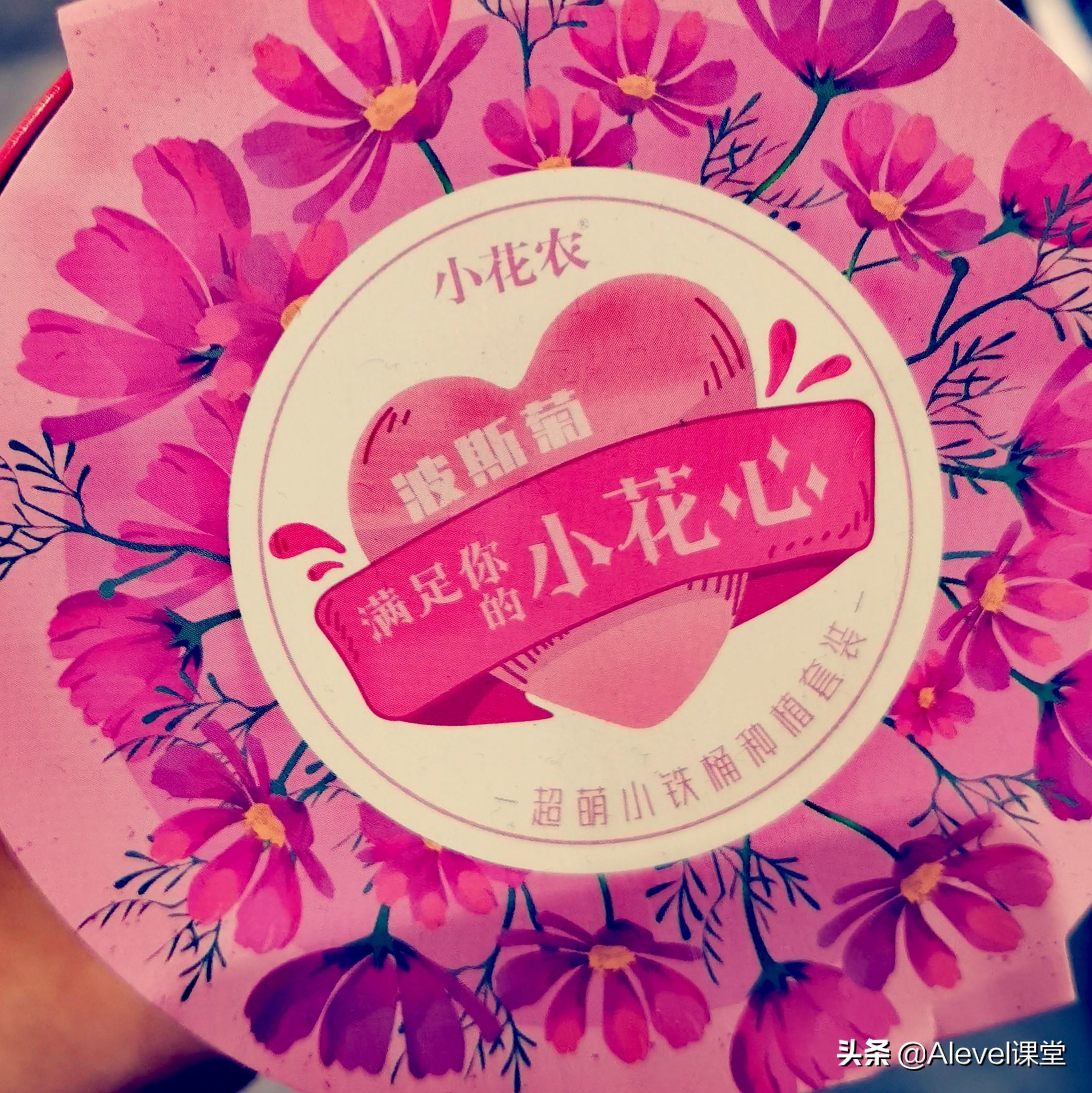 大一管理学考试重点（学霸请注意）