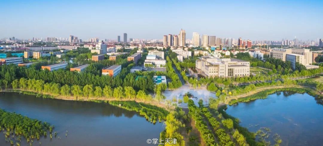 天津商业大学校训（天津最年轻的大学）