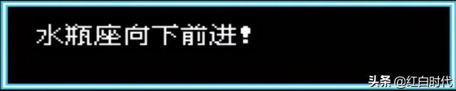 红白金丹有效吗，红白金丹（解锁红白机《西游记世界》里的秘密）