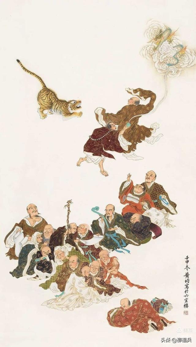 十八罗汉排名及顺序及图片，十八罗汉排名及顺序（名家人物画《十八罗汉图》欣赏）