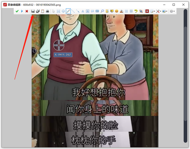 手机怎么把几张照片拼在一起，华为手机怎么把几张照片拼在一起（如何将多张图片拼接在一起）