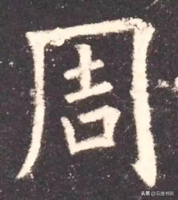 百家姓的行书写法，中文姓怎么写（原来姓氏可以写的这么美）