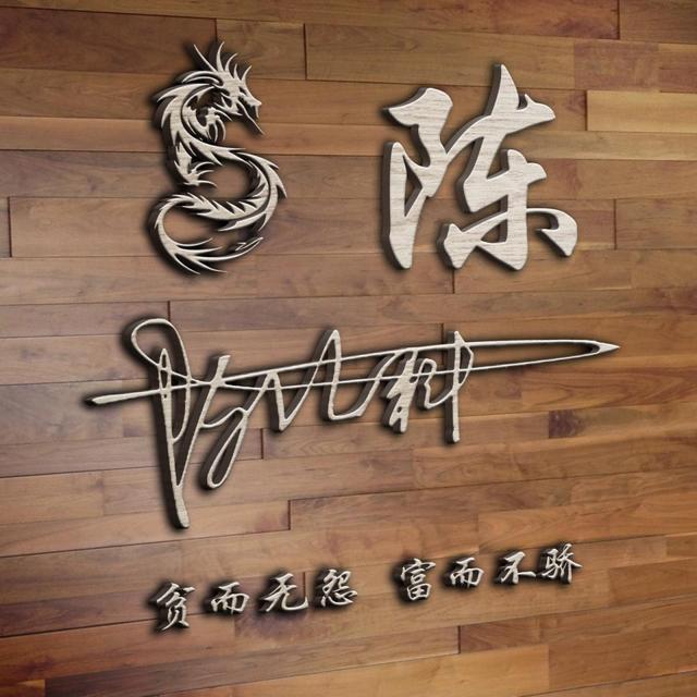 霸气女汉子头像微信，霸气女汉子头像（50张3D霸气励志签名头像）