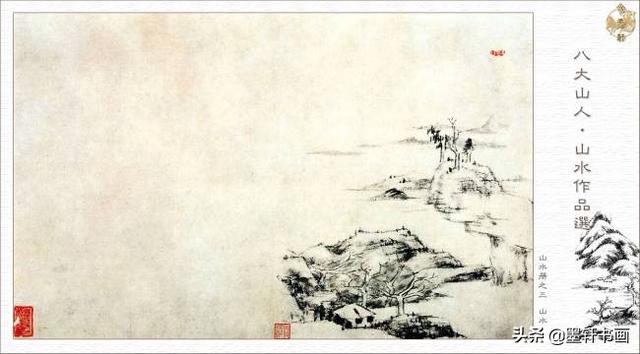 朱耷代表作品有哪些，朱耷著名作品（八大山人朱耷·花鸟作品精選）