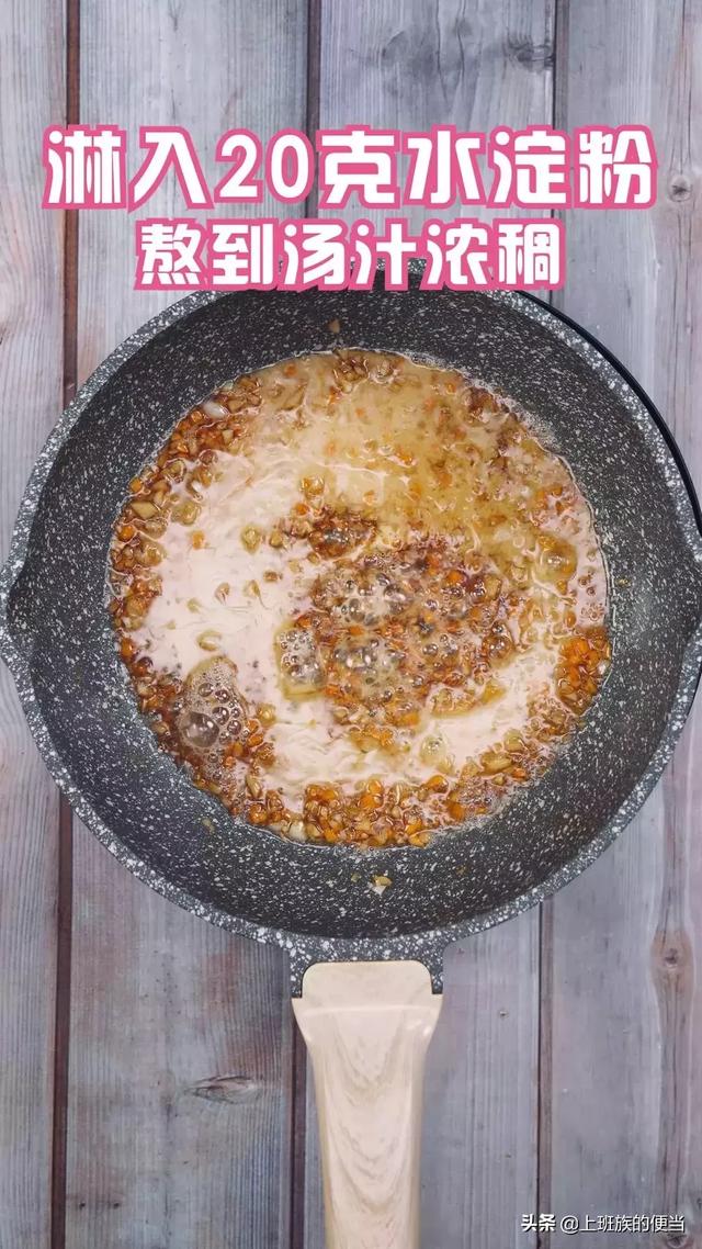 生菜怎么做最好吃又简单，生菜怎么做好吃又简单（生菜最好吃的做法）