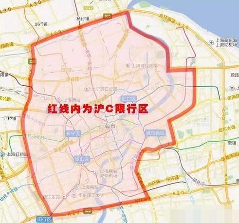 沪c不能进市区的原因，沪c为什么不能进市区（国内这类车牌很无奈）
