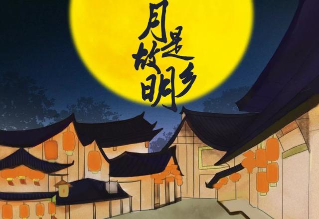 思乡的古诗名句，关于思乡的古诗词名句摘抄（100句思乡诗词）