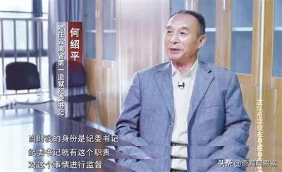 孙兴原型是谁，孙兴原型（死刑犯如何“复活”作恶）