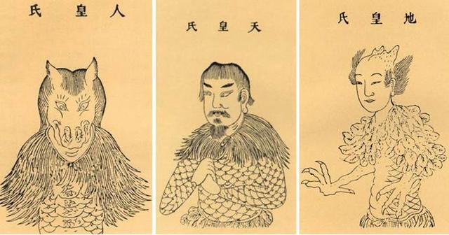 三皇五帝是哪三皇五帝，三皇五帝分别都是谁（三皇五帝指的是哪三皇哪五帝）