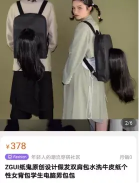 淘宝评价回复(卖家回复好评评语有趣)