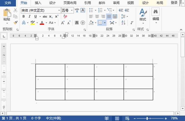 word无法输入文字，word不能输入汉字怎么办（不能在表格中输入文字的原因和解决方法）