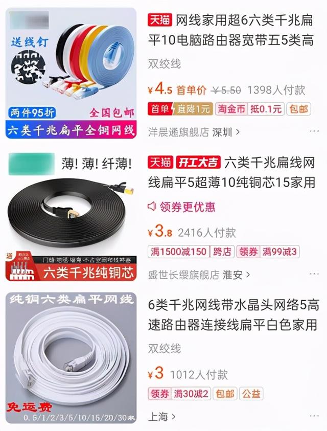 路由器更换了之后怎么设置才能用，换网后如何重新设置无线路由器（旧路由器不要扔）