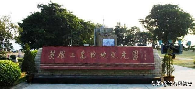 厦门十大最美海岛是什么，厦门最美的五个岛是哪里（盘点厦门10个岛屿）