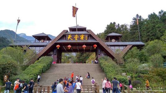 天堂寨旅游攻略，天堂寨旅游攻略二日游（元旦旅行攻略之天堂寨篇）