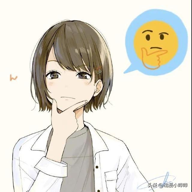 女人的bibi图片，哔哔哔，微信头像（原来表情包“拟人化”比想象中更可爱）