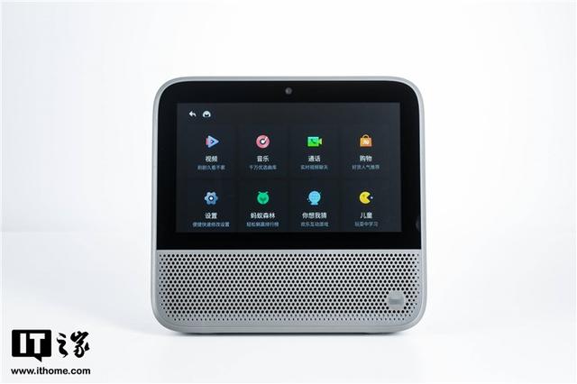 天猫精灵智能音响，天猫精灵智能音箱怎么用（机身变轻薄的带屏智能音箱）