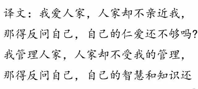 四书五经指什么，五经指的是什么书（一口气读完四书五经）