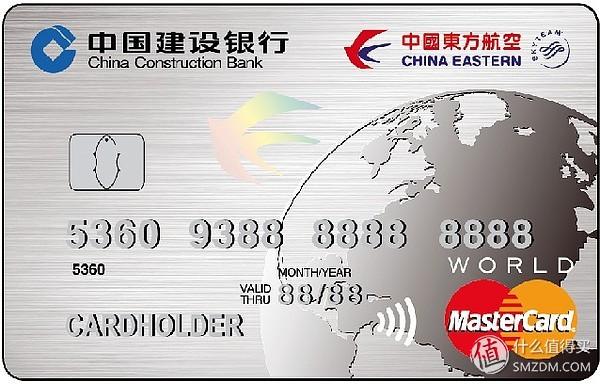 信用卡怎么申请，申请信用卡怎么申请（信用卡申请大攻略）