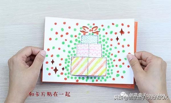 怎么做立体贺卡最漂亮，贺卡怎么做简单又漂亮立体（这是我见过的最好看的圣诞节立体贺卡）