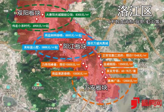 福房网官网，福家房产官网（超百个小区价格速览）