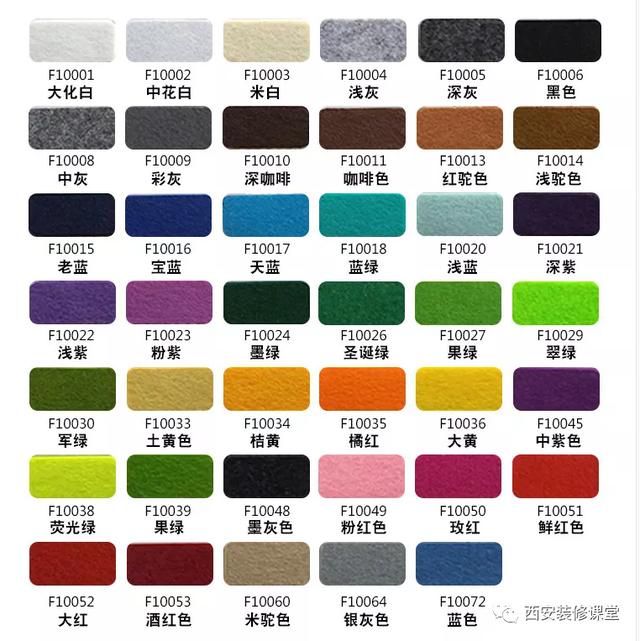 猪肝色是什么颜色，正常猪肝的颜色的图片（中式防盗门，永恒的猪肝色）